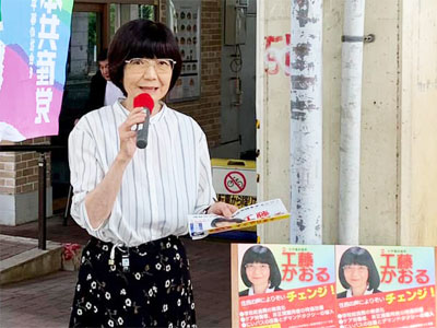 �`�F���W�I �V���w�Ő����i����@6/17