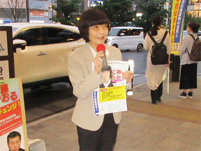 �����}�����ɐV���s����m�n���I�@6/18