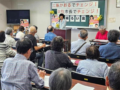 �u���邢��v���N�W��ɔM�C���ӂ��@6/23