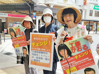 ���V���A�V�w�l�݂̂Ȃ���Ɛ�`�@6/24