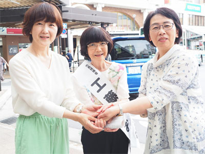 �ɓ����c�i�E�j���삯����@6/30