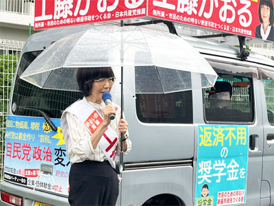 �J�̒��A�}���V�����O�Ő����i����7/1