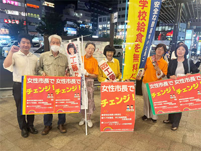 �u�؉w�ł�������Ȃ�����`�@7/2