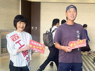 ���W����s�c�������ɗ��Ă���܂����I�@7/5