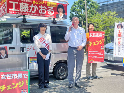 �ɓ� �x �Q�c�@�c�����삯����@7/5