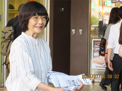 �s���I���̌��ʂ��u�؉w�ł��񍐁@7/8