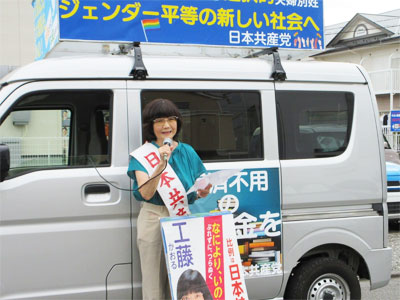 �����s���Ő����i����@9/21