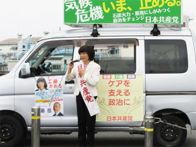 �u�؎s���Ő����i����@10/3