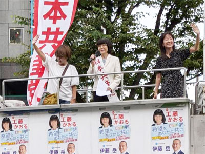 ��ʂS�悩��푈N�n�̈�[���I�@10/4