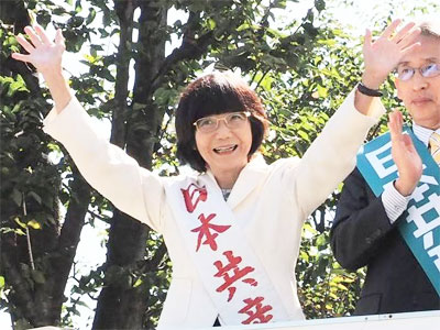 ��ʂS�悩�猛�@�ƕ��a�����c�Ȃ��I�@10/12