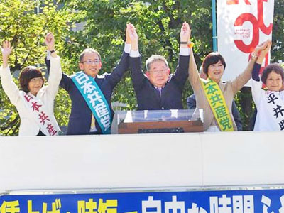 �k�����w�O�Œ��O�̐����ɉ�����@10/12