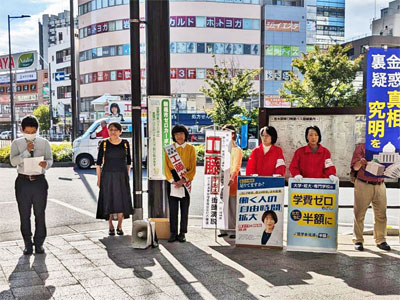 �u�؉w����ł̏o�����ɒ��򂯂����񂪉����@10/15