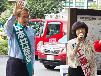 ��������Ǝu�؉w�Ő����i����@10/19