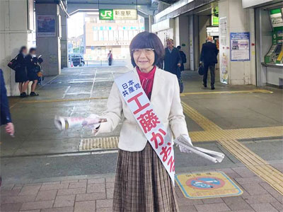 �����̐V���w�����`�X�^�[�g�@10/21