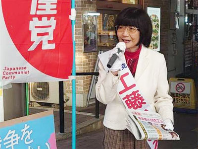 �u�������΂����̂͋��Y�}�̃X�N�[�v����v�@10/21