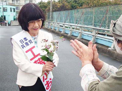 �������e�̉ԑ������������܂����I�@10/23