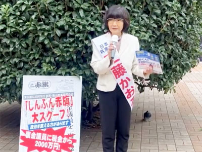 �N�����x�ɂ��Ďu�؉w�����ői����@10/25