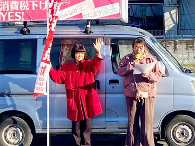 ���a�ƕ�炵�����N�ɂ��܂��傤�I�@1/3