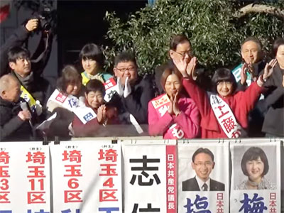 �H��������S��\���₪�Љ���  ��{�w�����@1/25