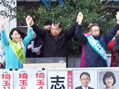 �����ɉ�����u�ʋc���Ɖ���E�~���\����@1/25