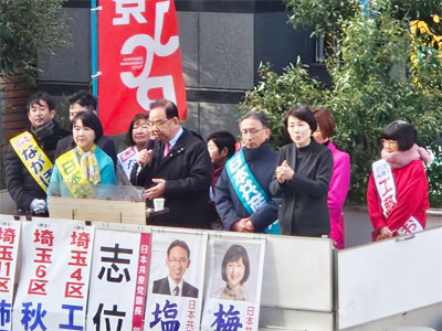 �u�ʋc�����������c���Ɍ��  ��{�w�����@1/25