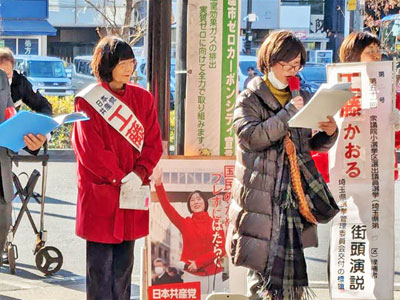 �����X�s�[�`�����������E�C�S�{���u�؉w�@1/27