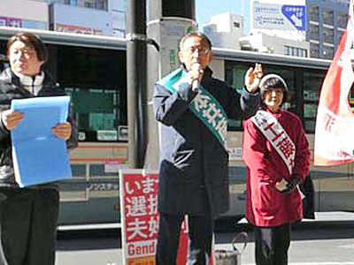 ����Ă�����ƂƂ��Ɏu�؉w�ői����@1/31