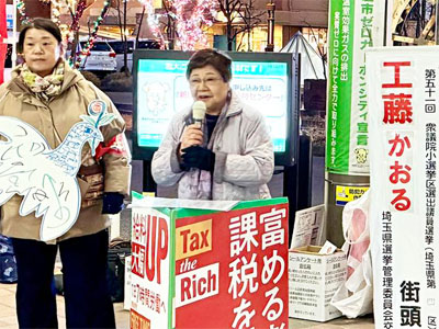 �W�F���_�[�l�b�g���[�N�̒J�X���񂪉��������@2/2