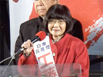 �u�S�s���畽�a�̂P�c�Ȃ��v�i����H�����@2/6